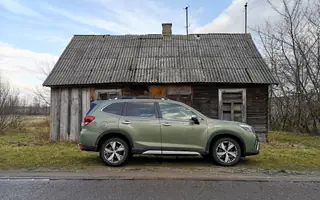 Subaru Forester 2.0i-L e-Boxer - hybrydowy bokser