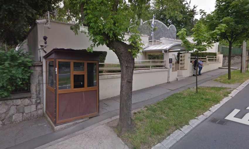 Ambasada Izraela u Beogradu