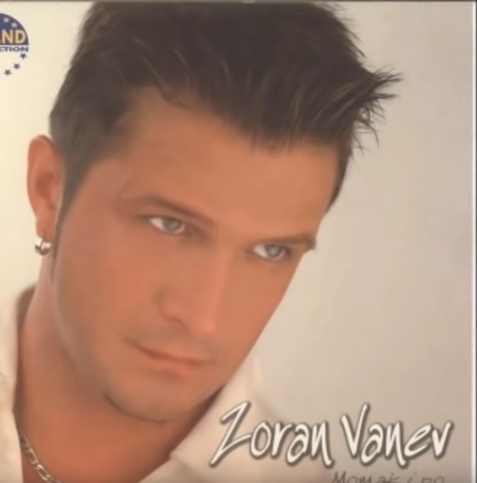 Zoran Vanev