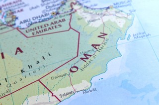 Oman: największy port w Salali ewakuowany po ataku dronów. Wstrzymano działalność