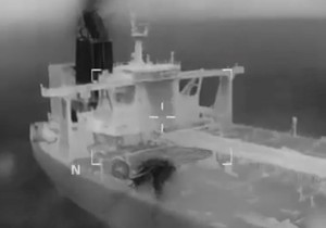 Upad Amerikanaca na tanker "flote iz senke"