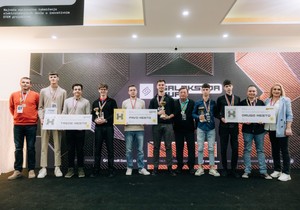 Prvo, drugo i treće mesto