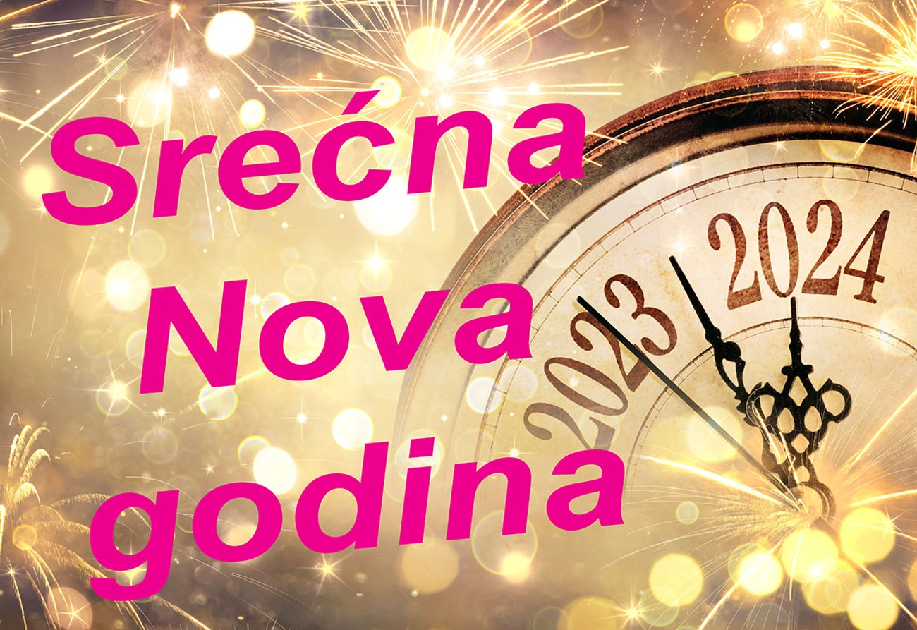 SREĆNA NOVA 2024. GODINA! Dragi naši, čitajmo se i gledajmo još više ...