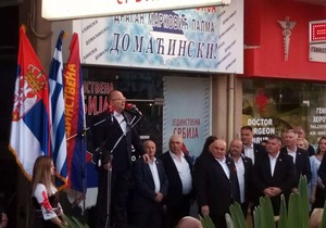 Dragan Marković Palma Paralija, foto RAS