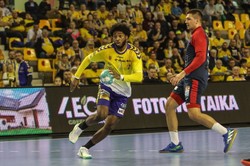 Piłkarz ręczny Industrii Kielce podejrzany o usiłowanie gwałtu