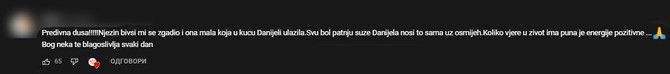 Komentar2