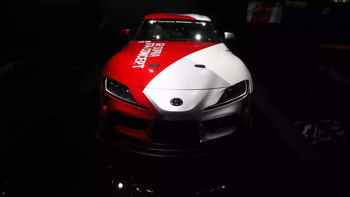 Toyota GR Supra GT4 Concept