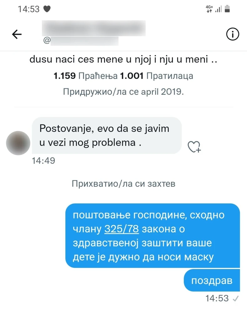 tata maska 01 BLUR Twitter