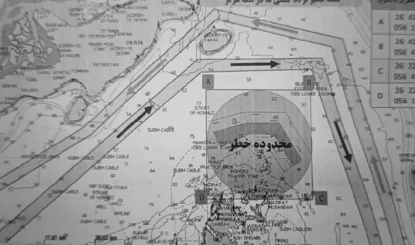 Mapa - kako izbeći mine u Ormuskom moreuzu