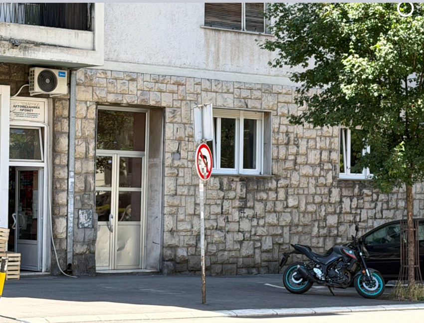 Komšije Vuka Kostića