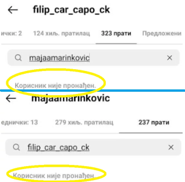 Filip i Maja se otpratili sa Instagrama Instagram/filip_car_capo_ck/majaamarinkovic