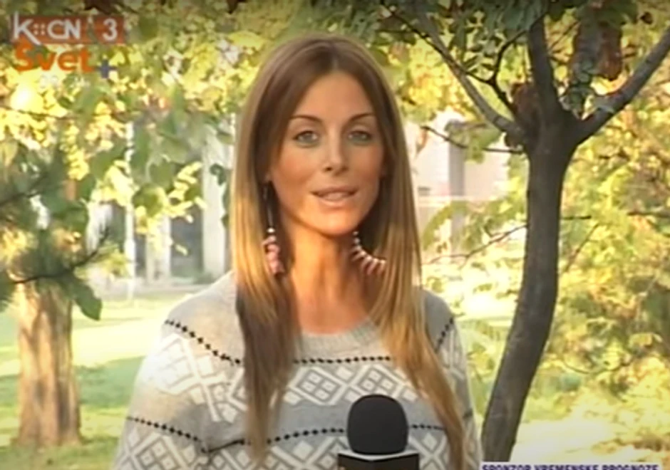 Bojana Lazić nekada