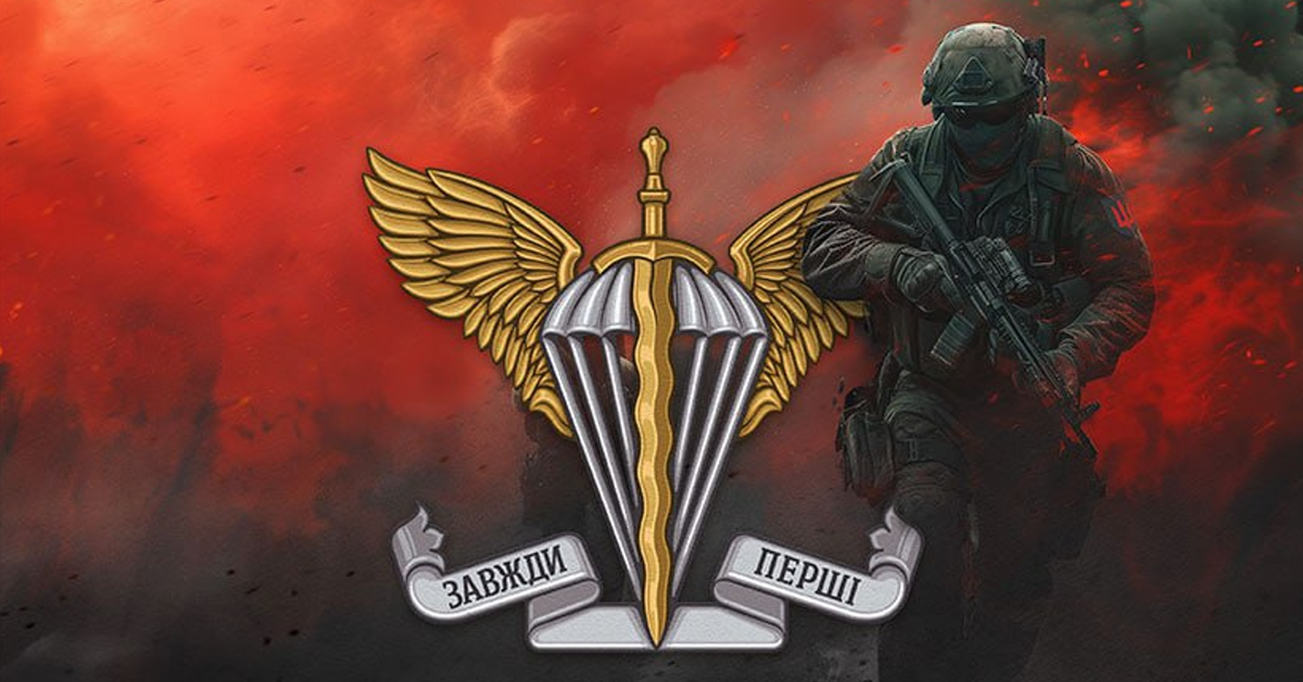 Rewolucja w ukraińskiej armii! Powstaje nowy rodzaj wojsk.