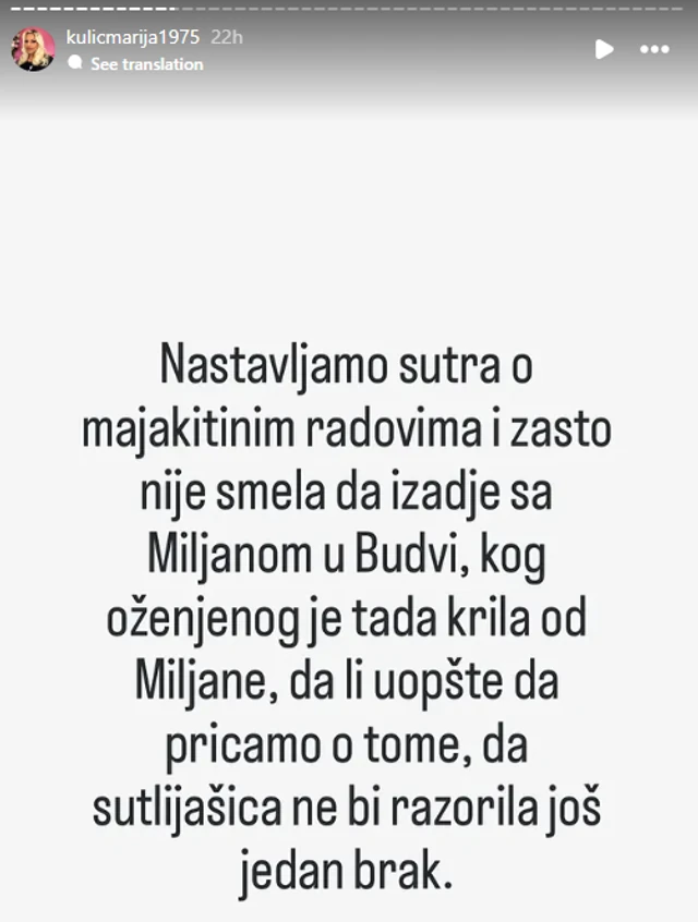 Skandalozne tvrdnje o polnim bolestima u rijalitiju: "Boje se gonoreje i side!"