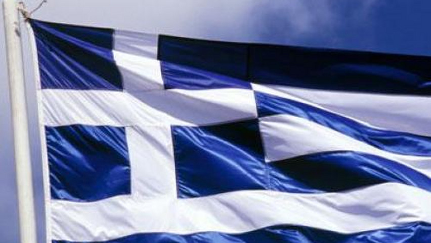 Görög csőd - Blikk