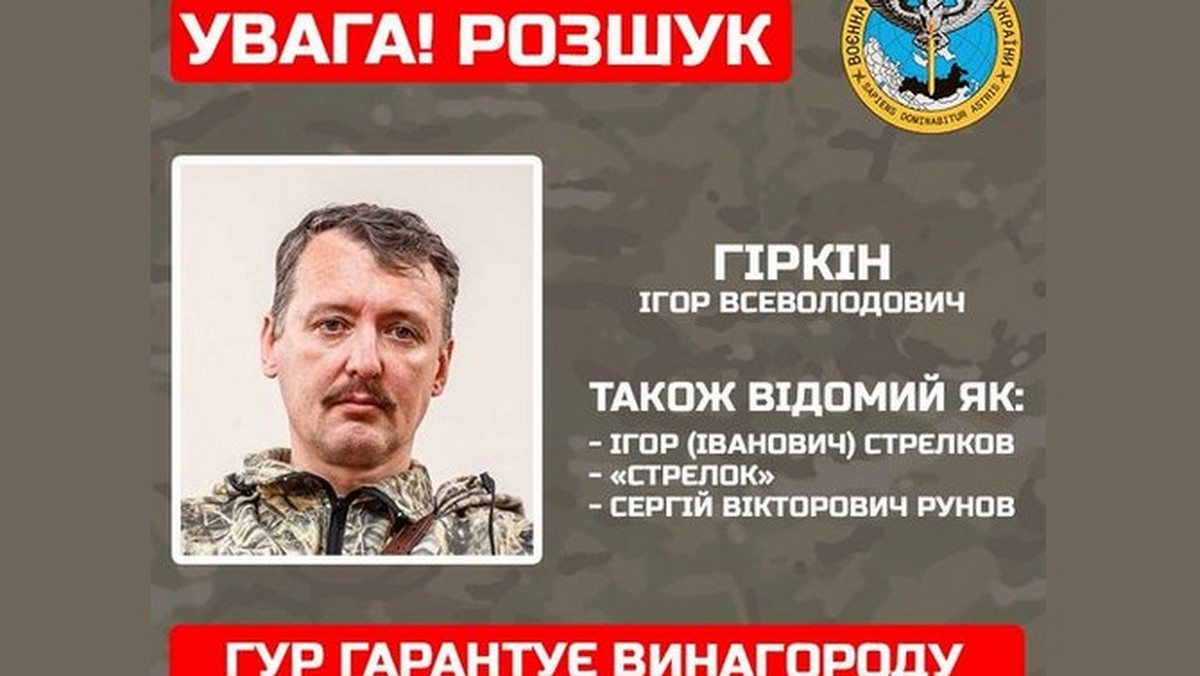Wywiad Ukrainy szuka byłego pułkownika FSB. Duża nagroda