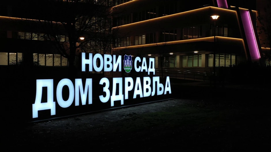 Dom zdravlja "Novi Sad" ambulanta na Limanu