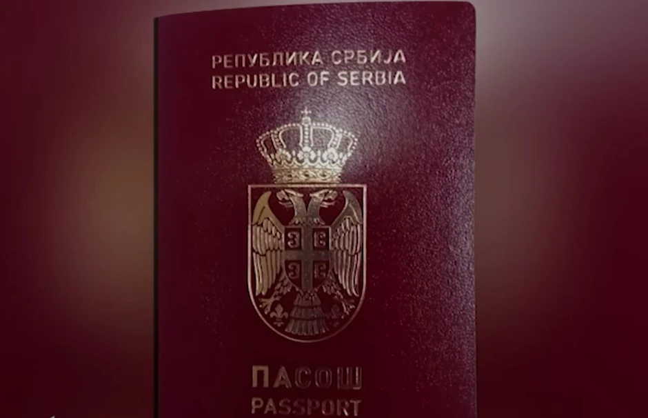 Srpski pasoš