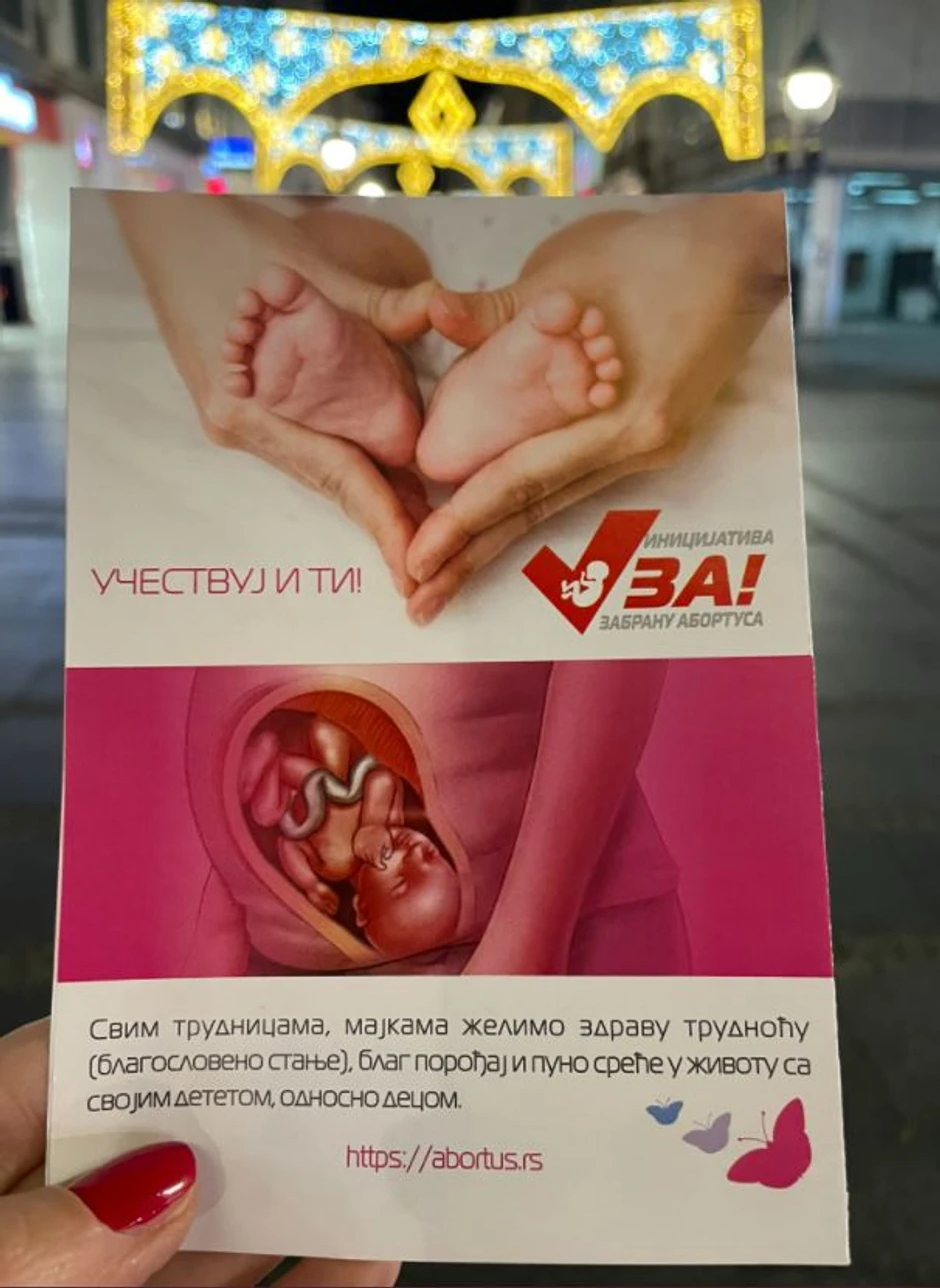 Letak koji se ovih dana deli u Knez Mihailovoj ulici 