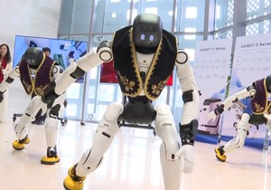 Prezentacija robota kompanije AGIBOT