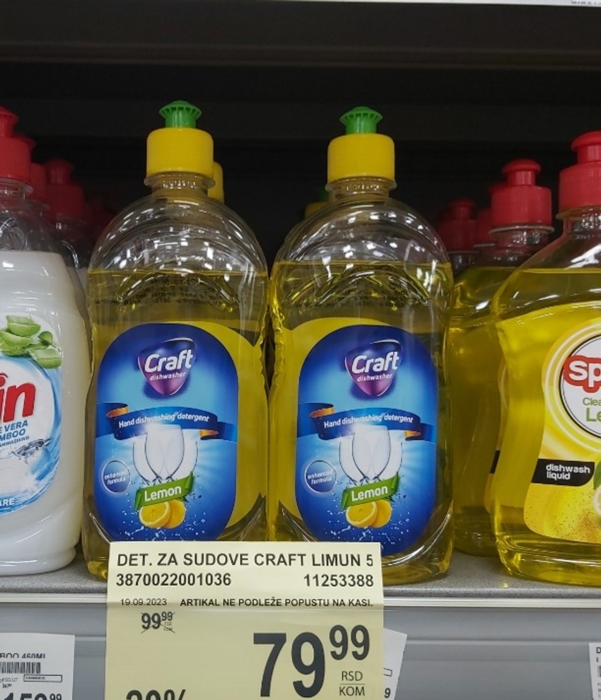   Detardžent za sudove