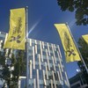 Raiffeisen banka