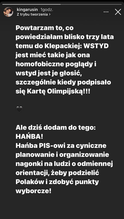 Kinga Rusin komentuje "aferę mailową"