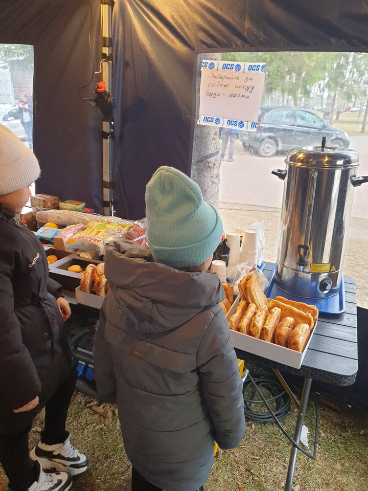 Sytuacja na granicy polsko-ukraińskiej