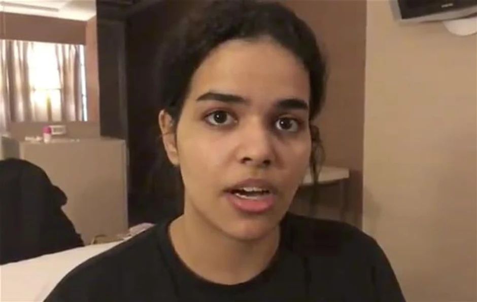 Rahaf Mohamed Alkunun