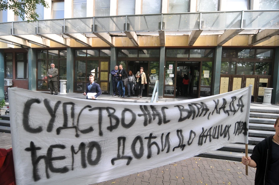 Protest porodice Jakšić