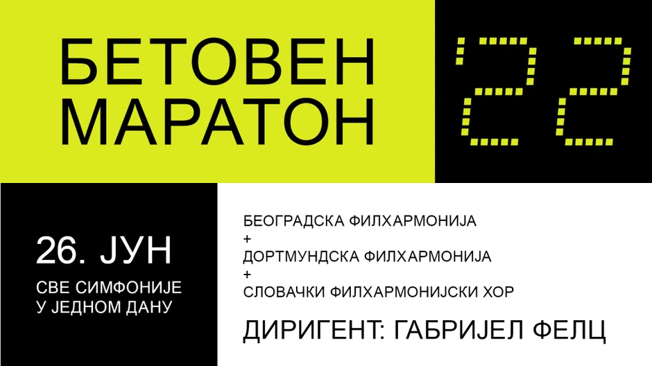 Betoven-maraton-