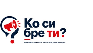 Portal "Ko si bre ti"