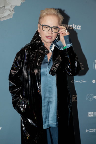 Katarzyna Figura (2024 r.)