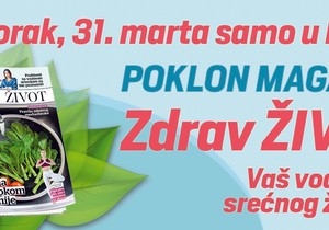 Zdrav život