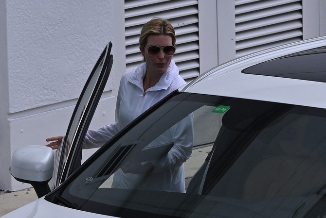 Ivanka Tramp