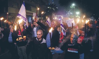 Koniec nowoczesnego Izraela. „Demokracja w niebezpieczeństwie”