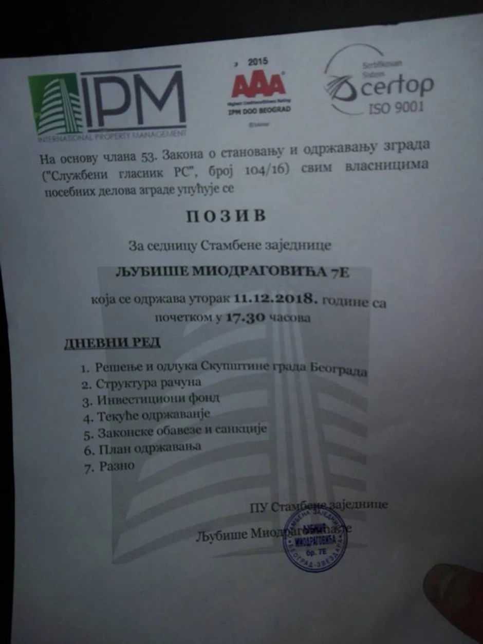 Sastanak je zakazan za sutra u 17.30 sati