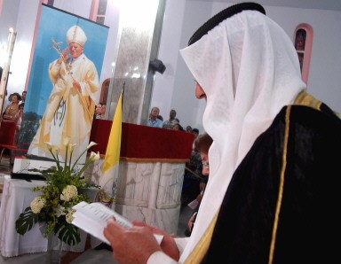 KUWAIT-POPE