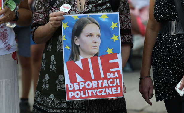 Sprawa Kozłowskiej. Laboratorium państwowej tandety [ŚLEDZTWA DGP]