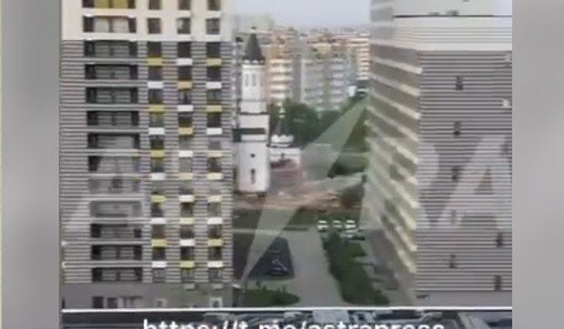 Napad dronovima na Moskvu 17. maja