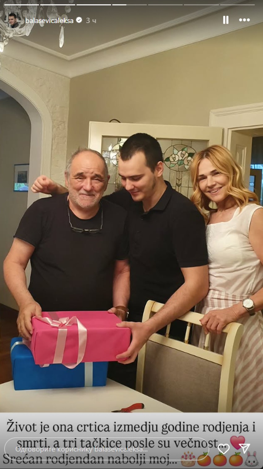 Objava Alekse Balaševića