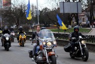 Ukraina Motocykliści