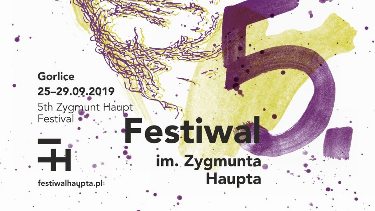 Od 2015 roku w Gorlicach, w Beskidzie Niskim, organizowany jest Festiwal im. Zbigniewa Haupta. Organizatorzy i goście spotykają się, by rozmawiać o literaturze — tej najnowszej i tej zawsze aktualnej — ale także, by realizować wydarzenie służące zachowaniu pamięci o życiu i twórczości jego patrona. Piąty Festiwal im. Zygmunta Haupta rozpocznie się dzień wcześniej niż planowano - w środę, 25 września 2019 roku.