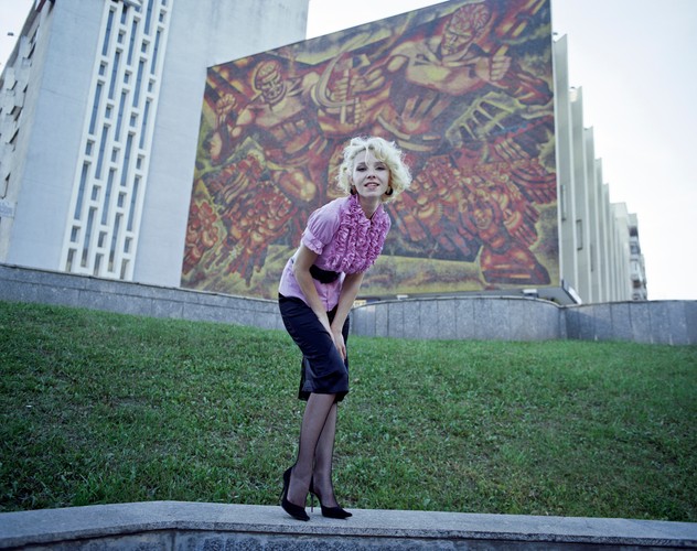 Fotografia autorstwa Adama Pańczuka