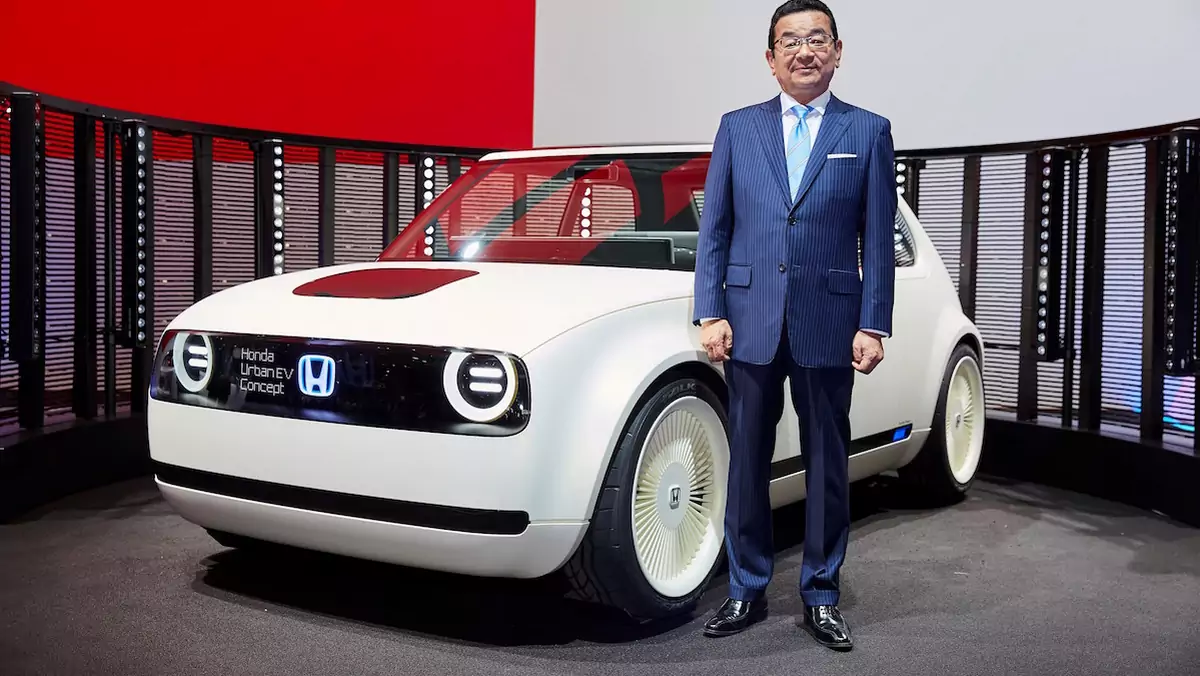 Honda Urban EV Concept: