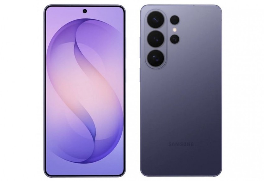 Samsung Galaxy S26 serija