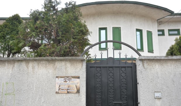 Dom za stara lica "Doživeti stotu"