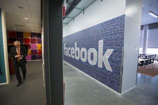Facebook ujawnia dane o cyberataku. Hakerzy uzyskali dostęp do profili 29 mln użytkowników