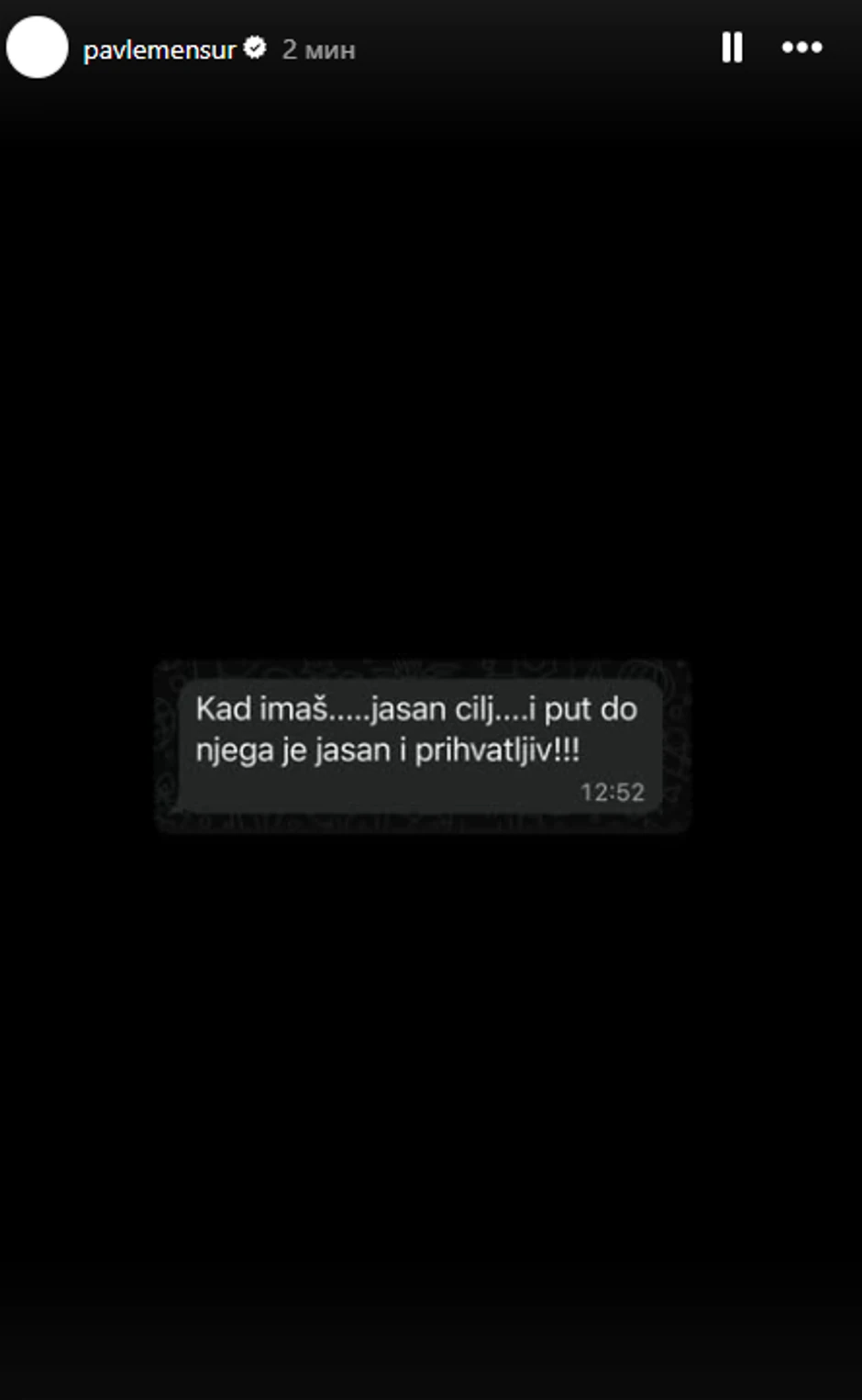 Pavle Mensur, objava