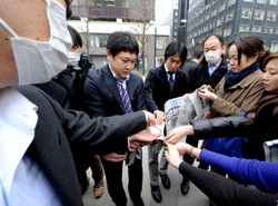 Francja chce leczyć ofiary katastrofy w japońskiej elektrowni